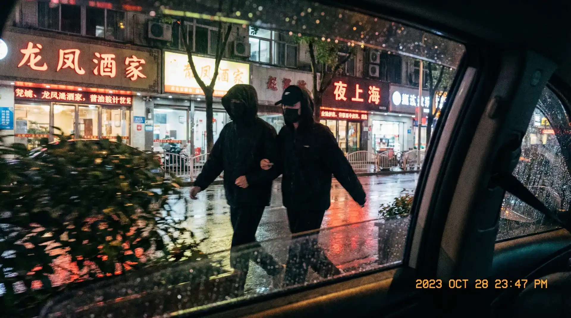 御梦子logo视频高清小游戏 - 顶流明星深夜密会现场抓拍照片